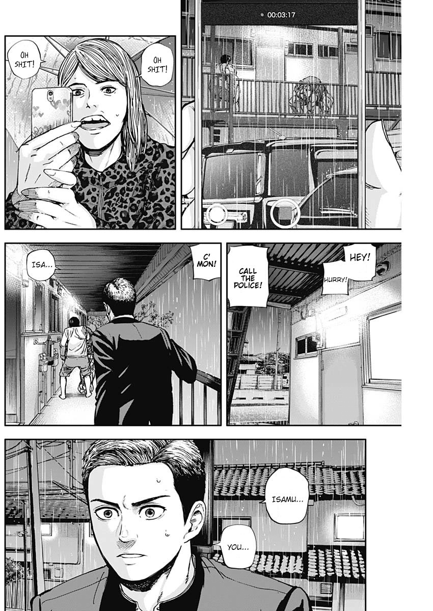 Page 12 of Chapter 11