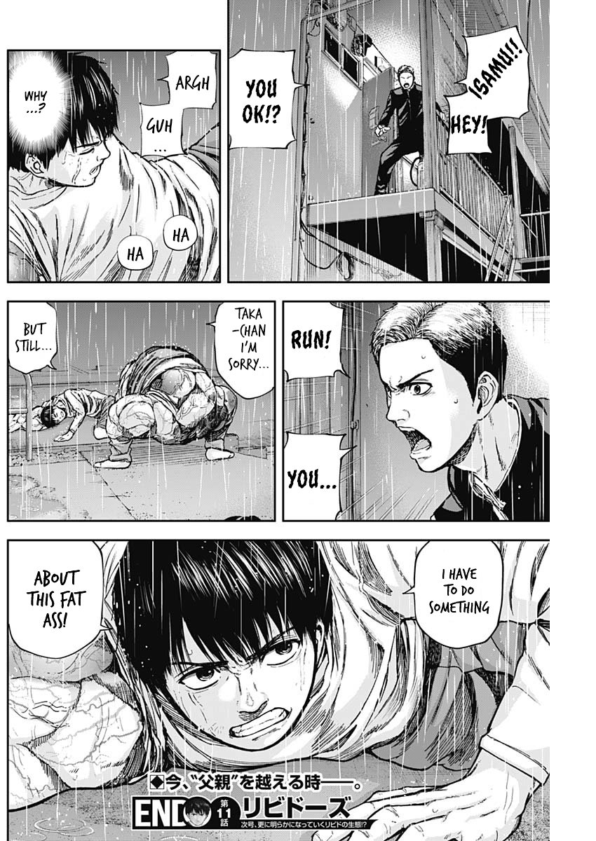Page 17 of Chapter 11