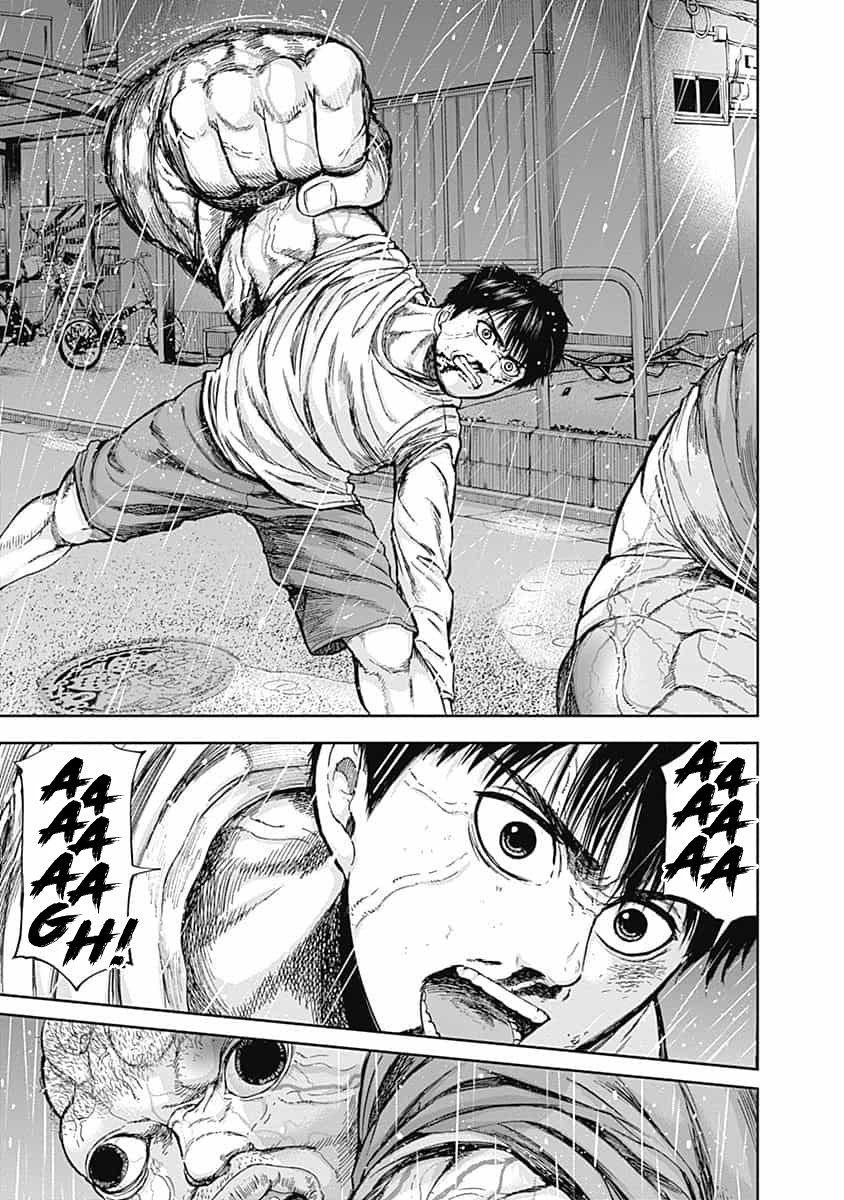 Page 12 of Chapter 12