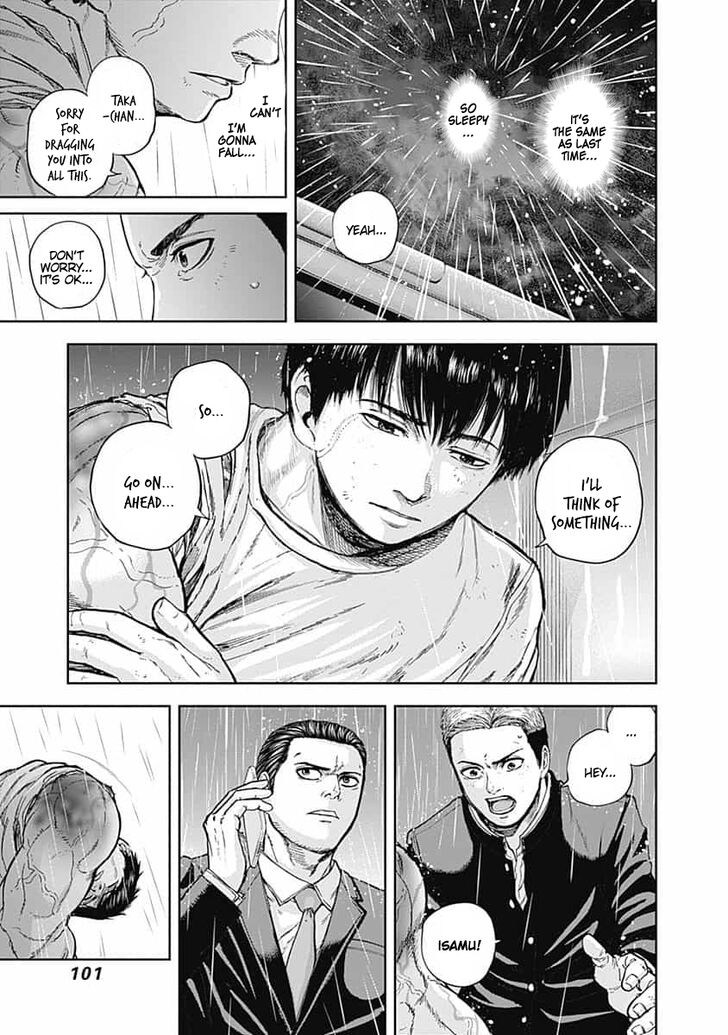 Page 7 of Chapter 13