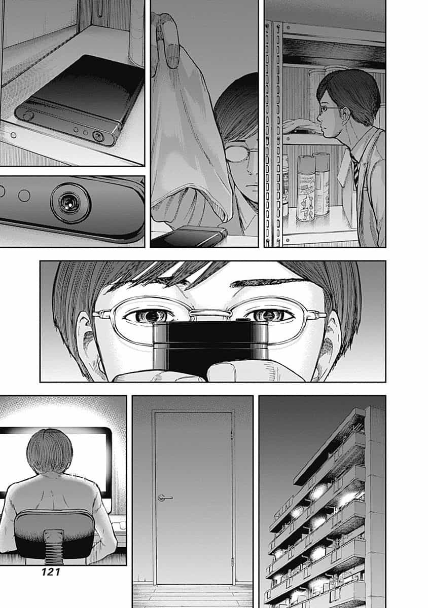 Page 7 of Chapter 14