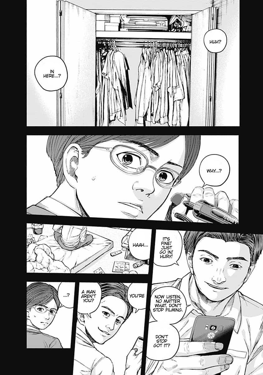 Page 10 of Chapter 14