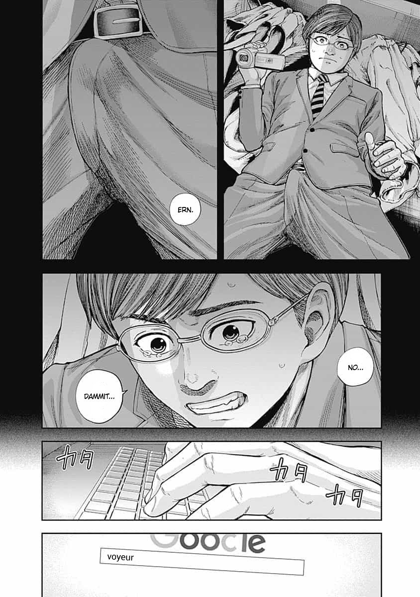 Page 14 of Chapter 14