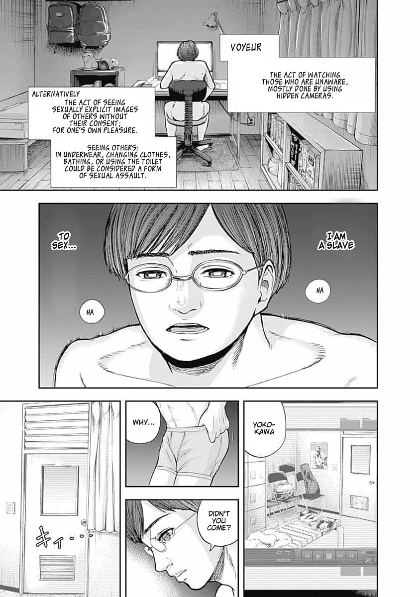 Page 15 of Chapter 14