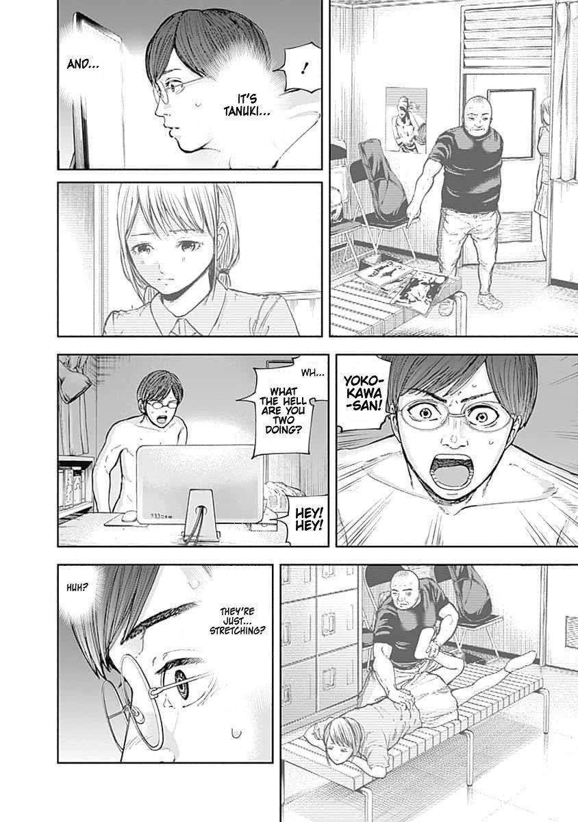 Page 16 of Chapter 14