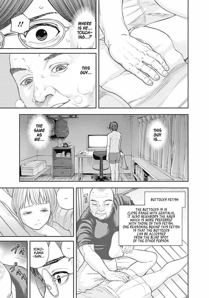 Page 17 of Chapter 14
