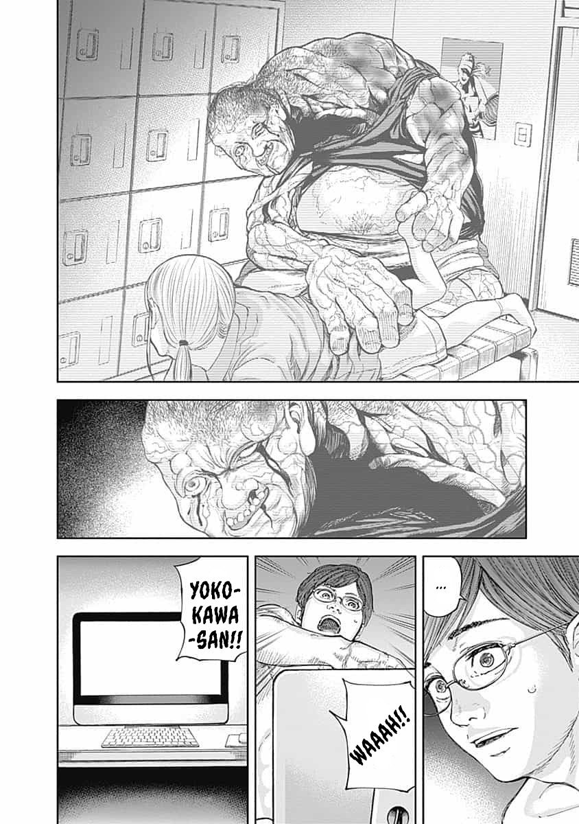 Page 18 of Chapter 14