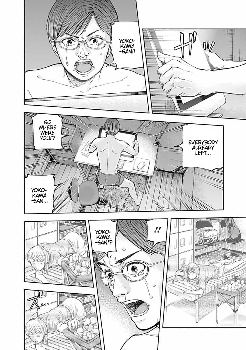 Page 9 of Chapter 15