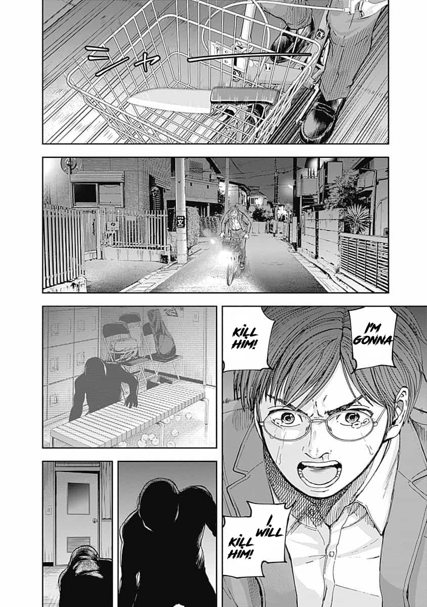 Page 11 of Chapter 15