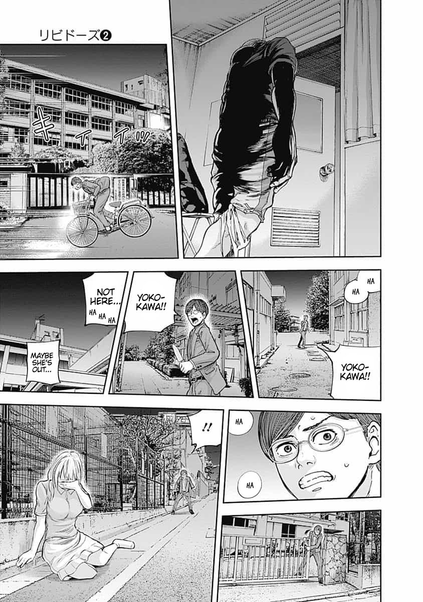 Page 12 of Chapter 15