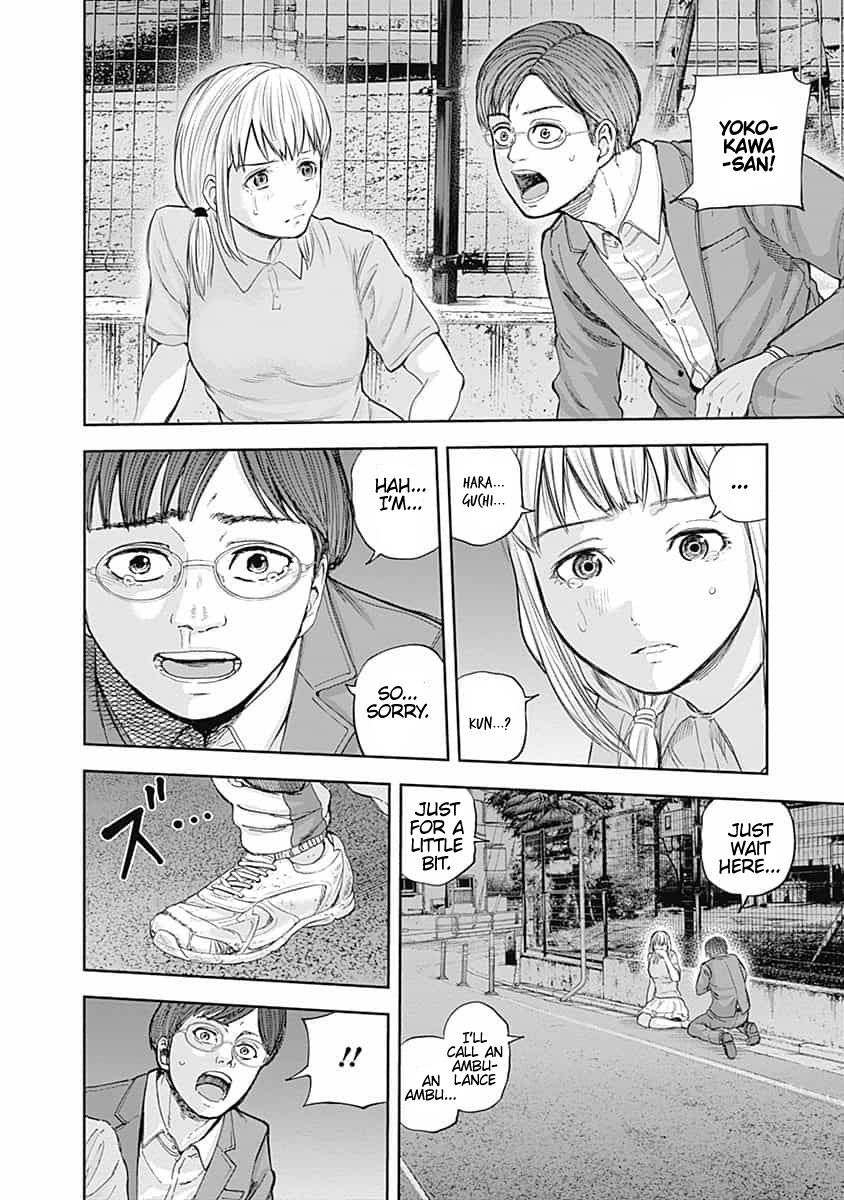 Page 13 of Chapter 15