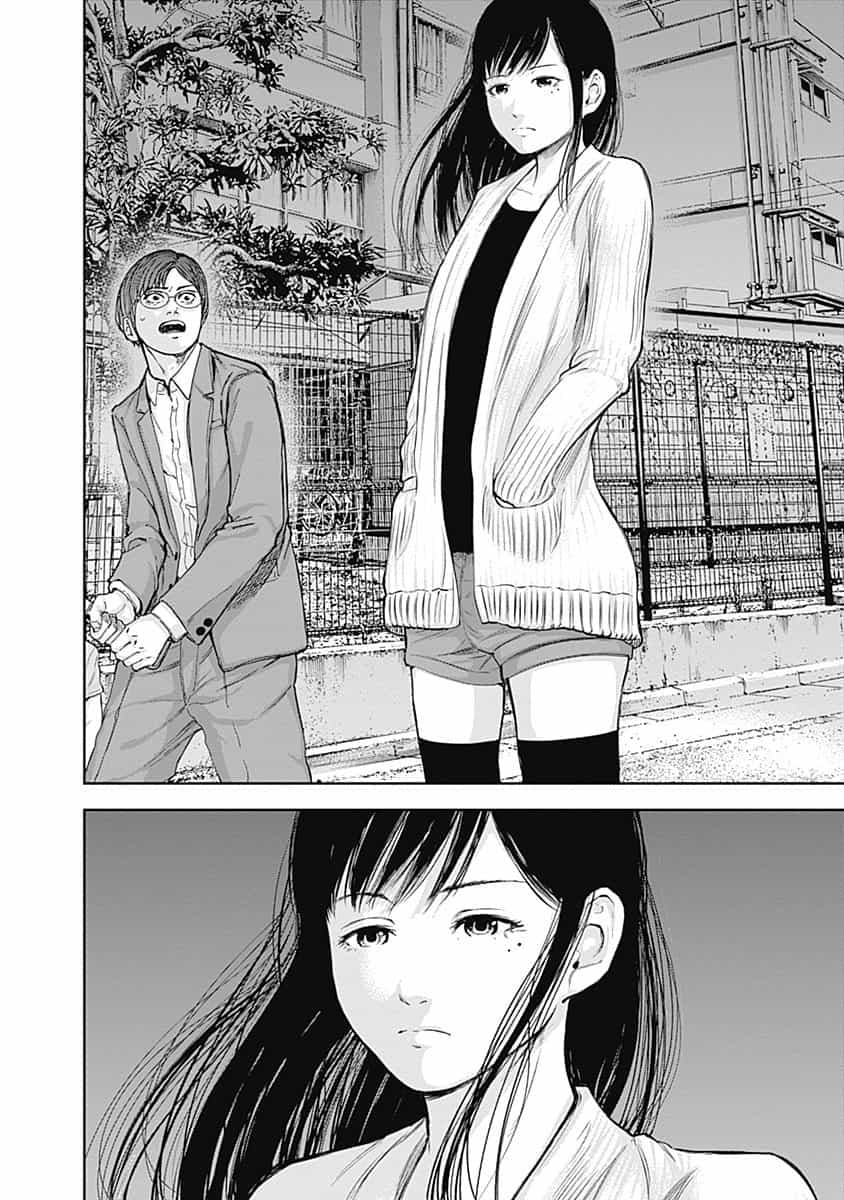 Page 15 of Chapter 15