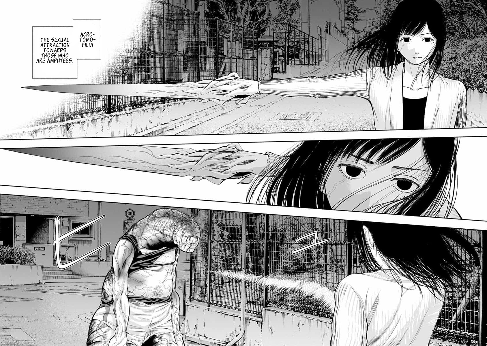 Page 17 of Chapter 15