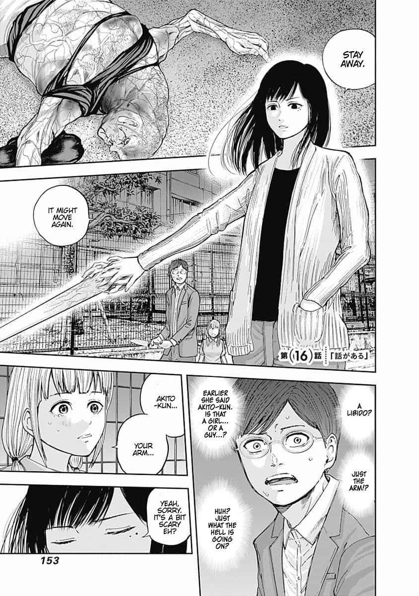 Page 1 of Chapter 16