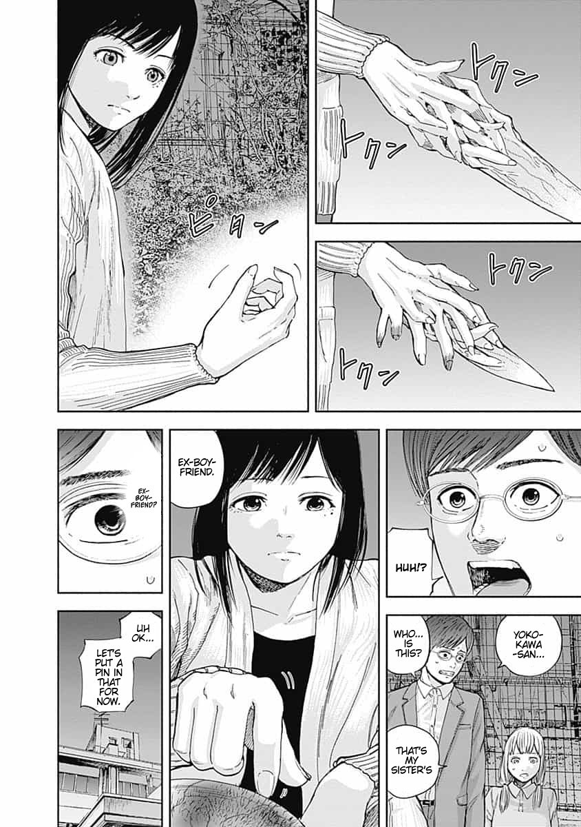 Page 2 of Chapter 16