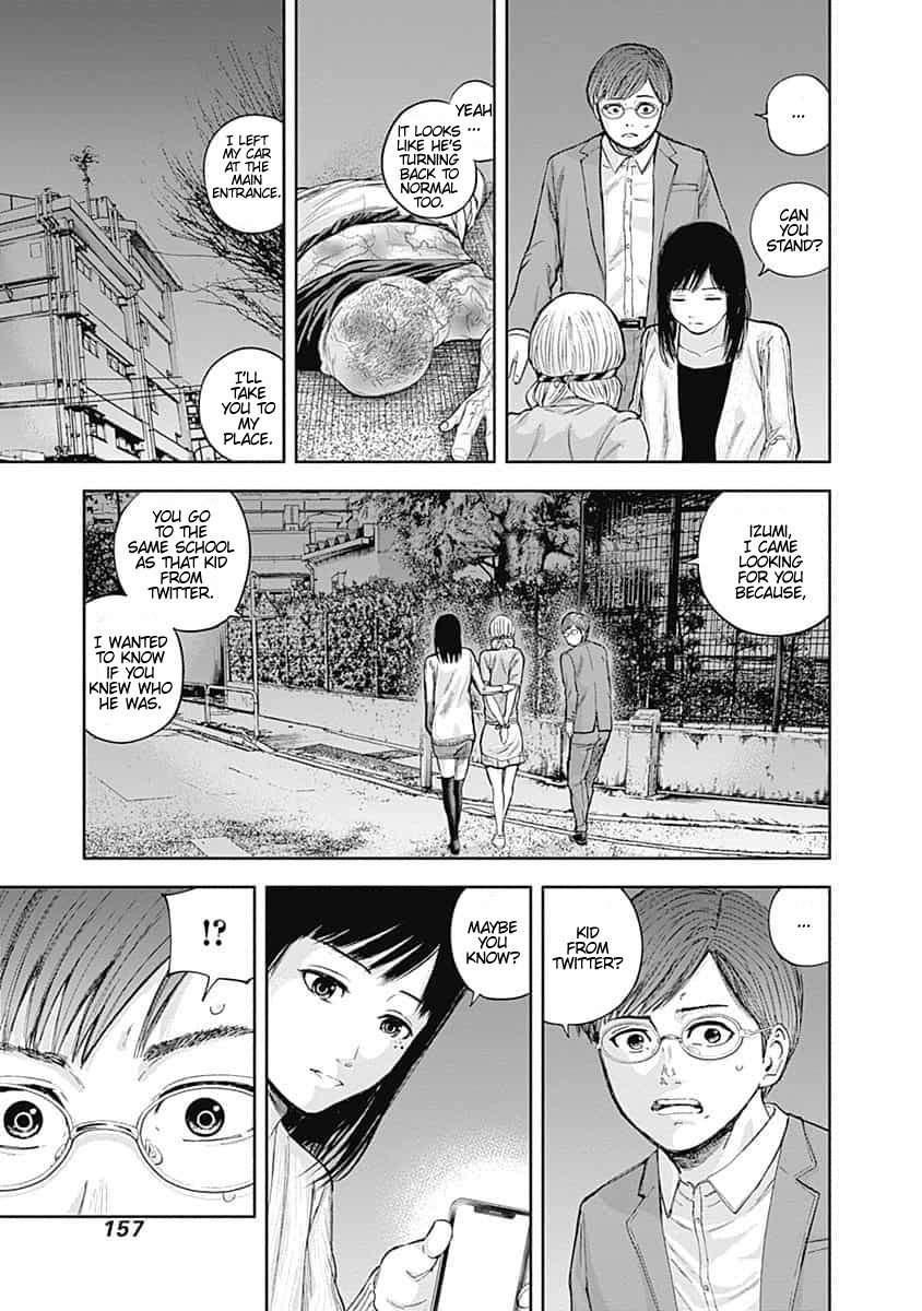 Page 5 of Chapter 16
