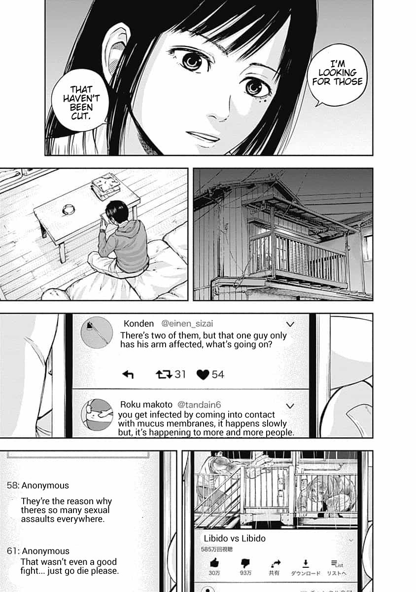Page 7 of Chapter 16