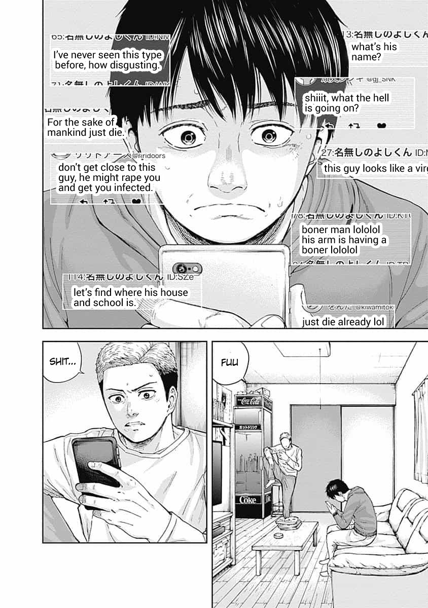 Page 8 of Chapter 16