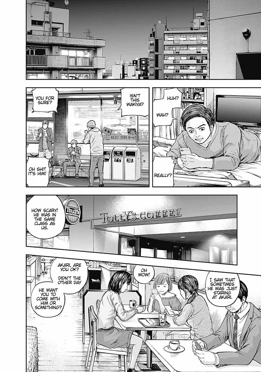 Page 10 of Chapter 16