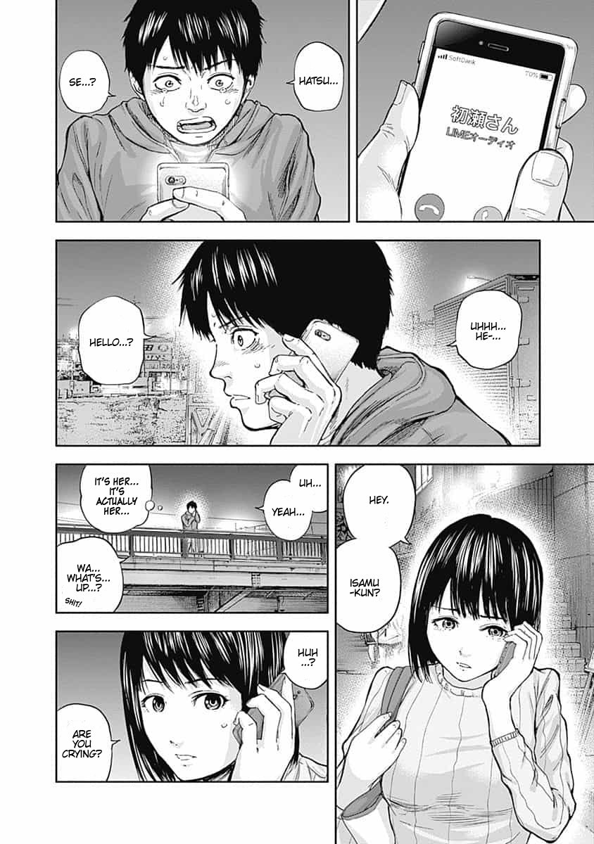Page 16 of Chapter 16