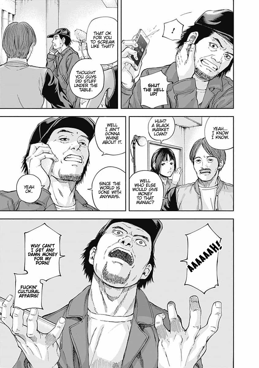 Page 9 of Chapter 17