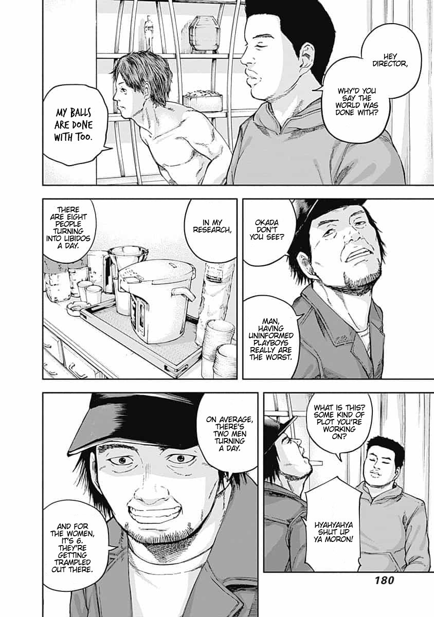 Page 10 of Chapter 17