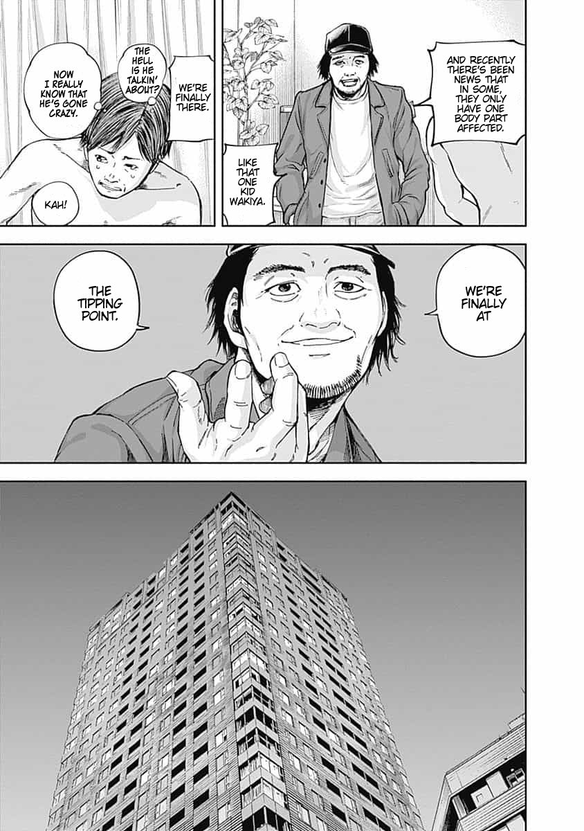 Page 11 of Chapter 17