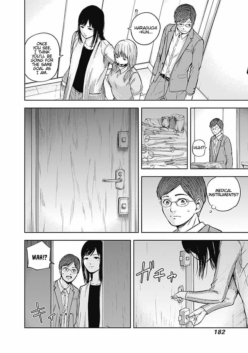 Page 12 of Chapter 17