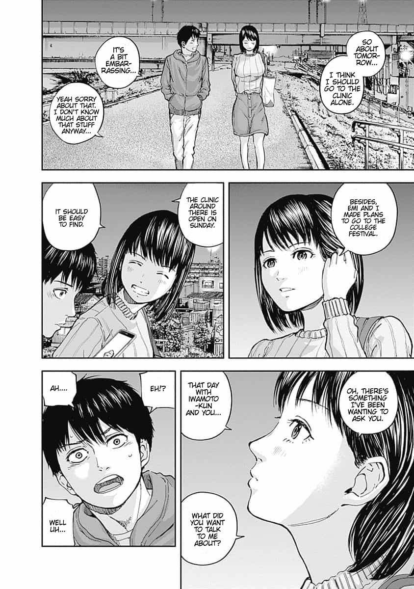 Page 14 of Chapter 17
