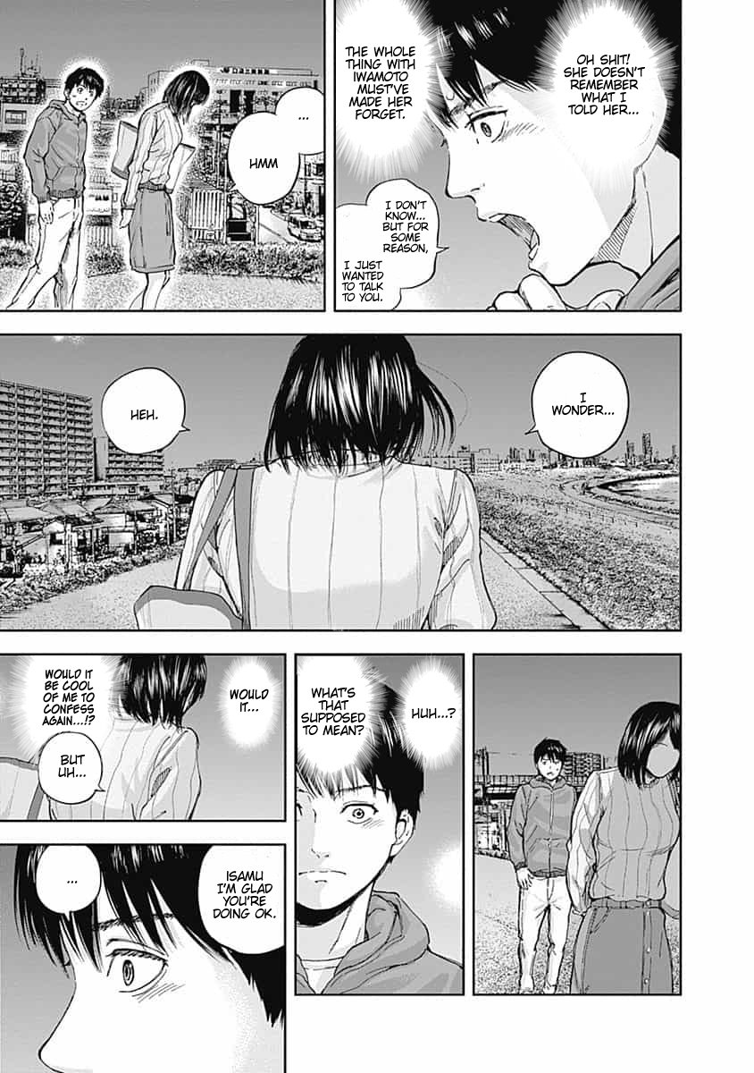 Page 15 of Chapter 17