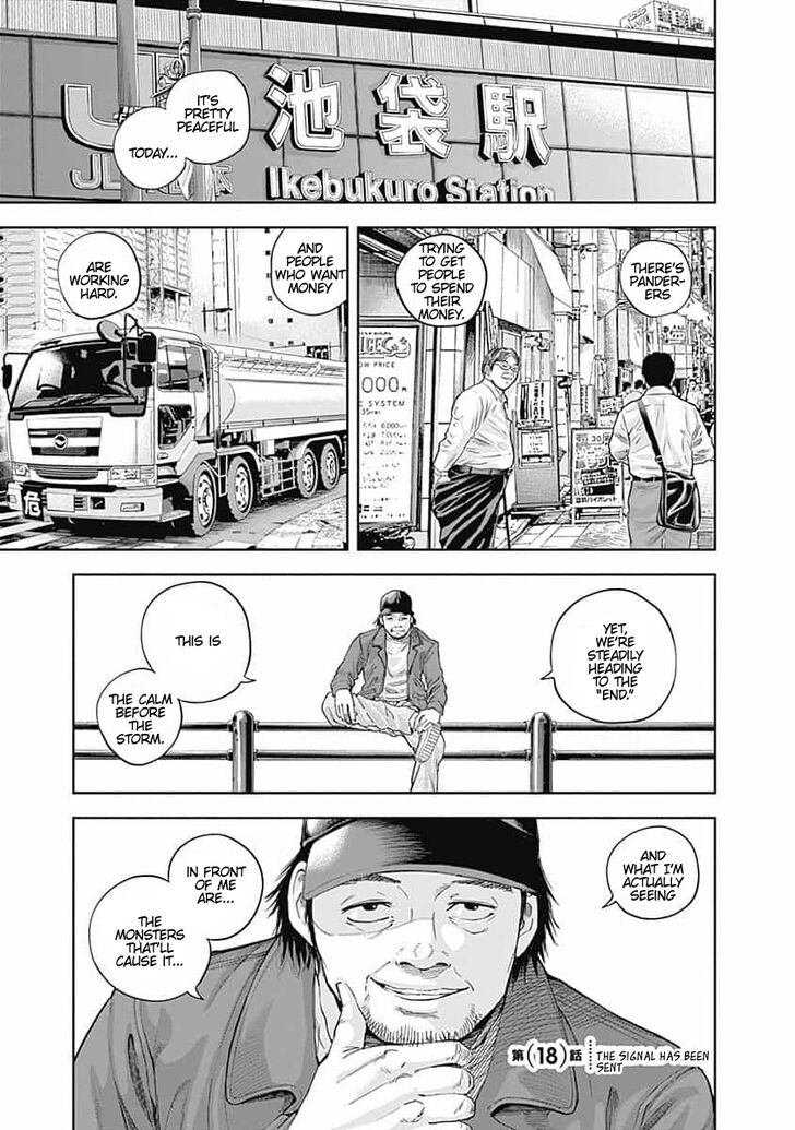 Page 1 of Chapter 18