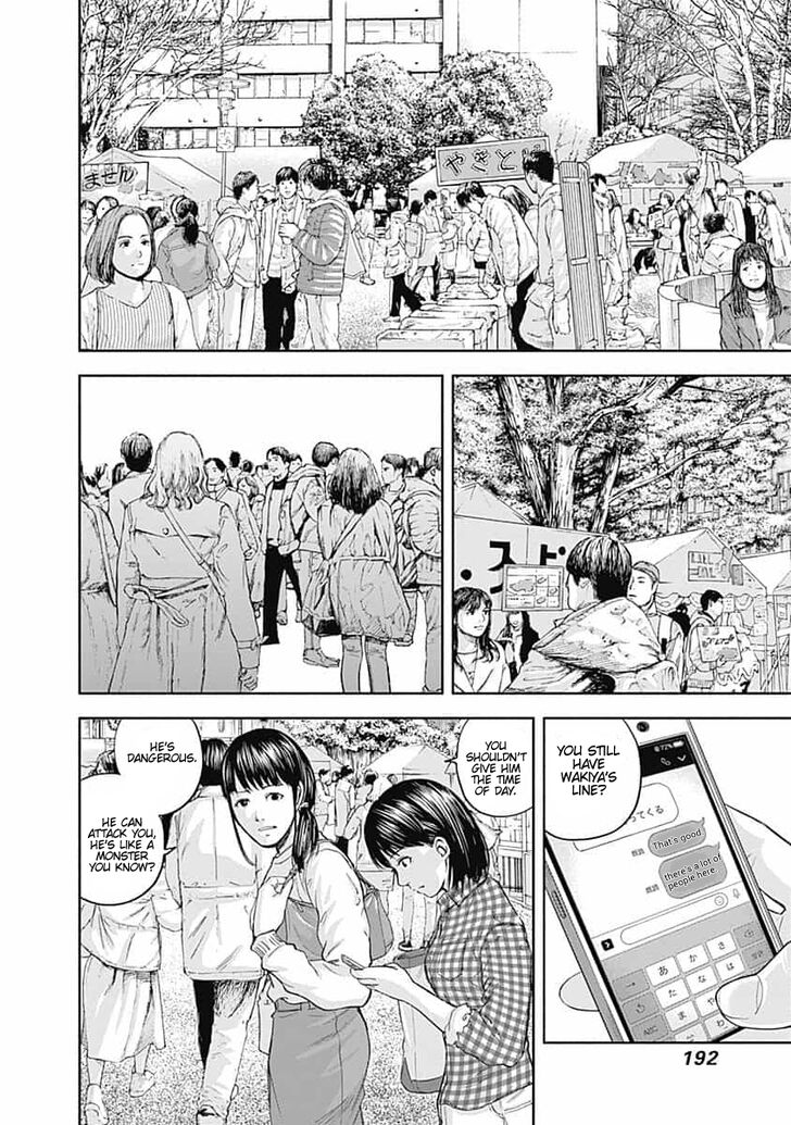 Page 4 of Chapter 18