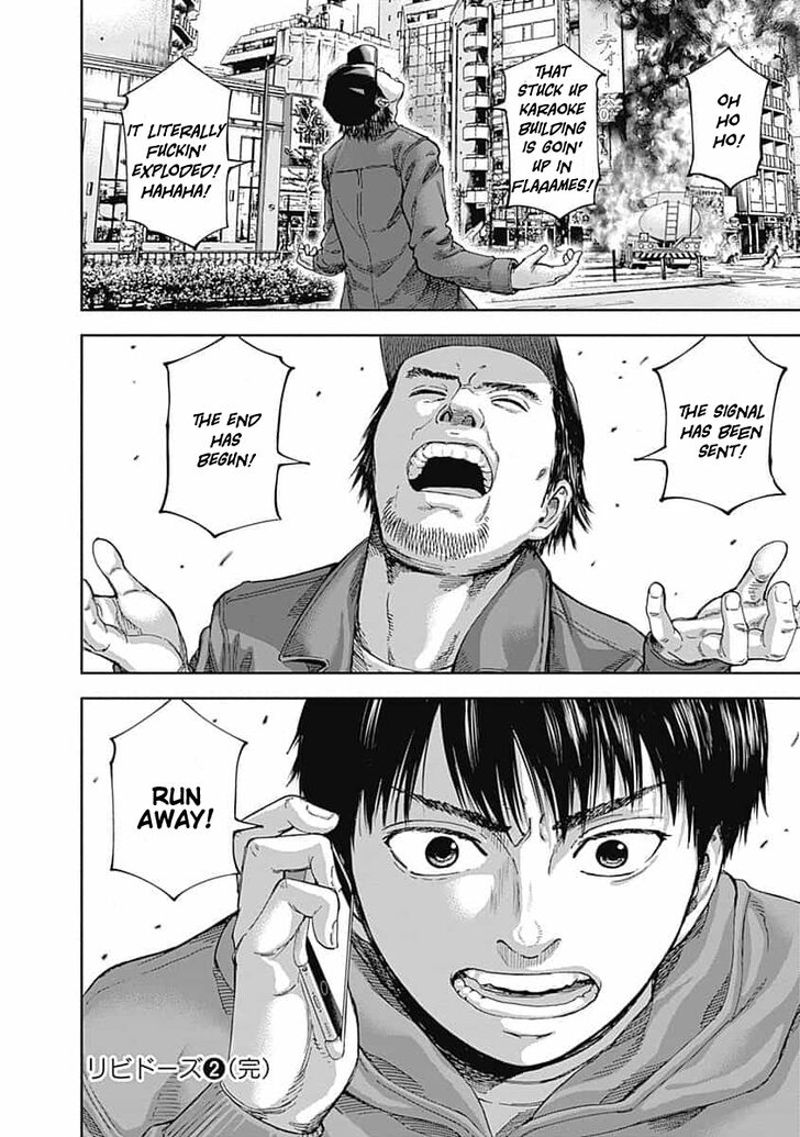 Page 17 of Chapter 18