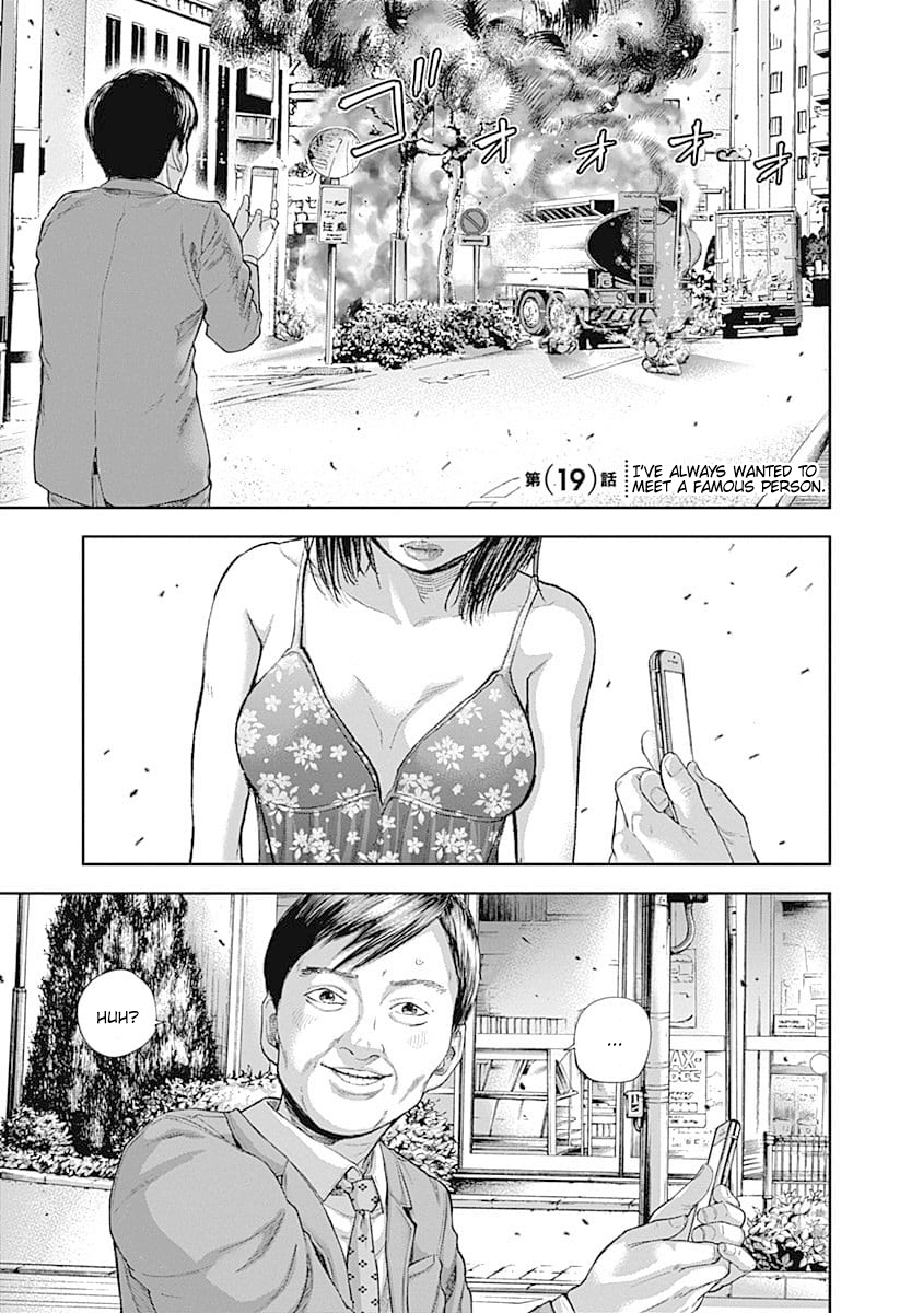 Page 3 of Chapter 19