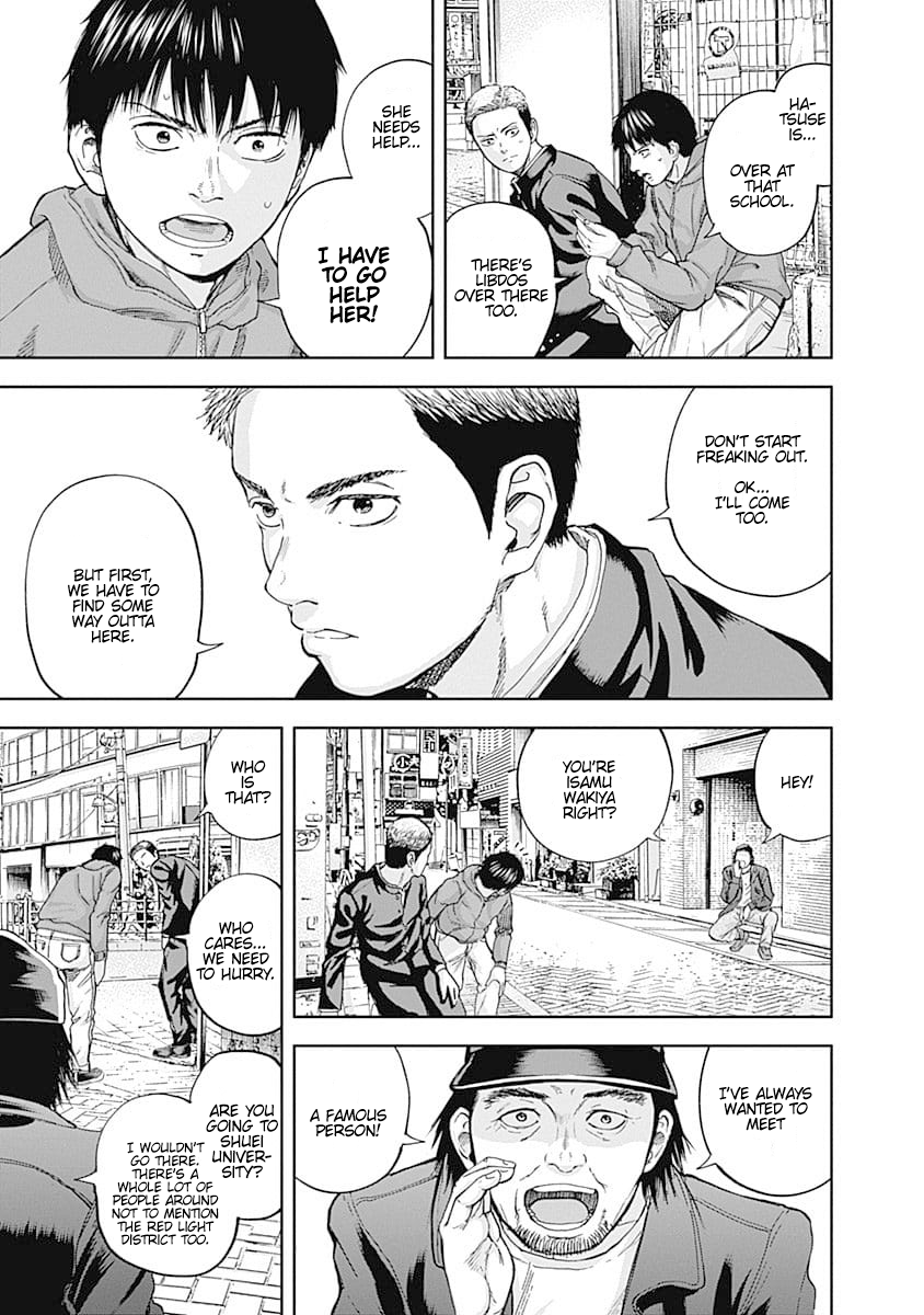 Page 7 of Chapter 19