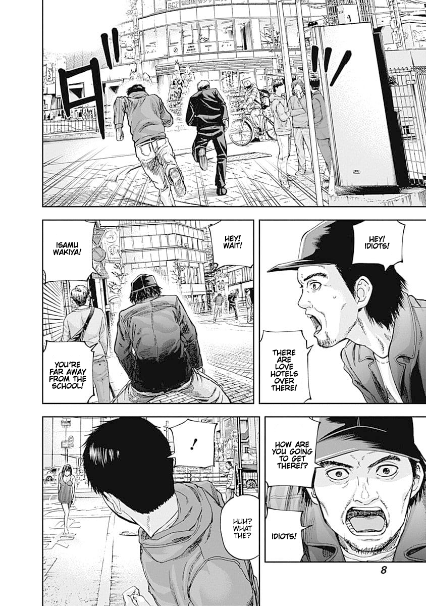 Page 8 of Chapter 19
