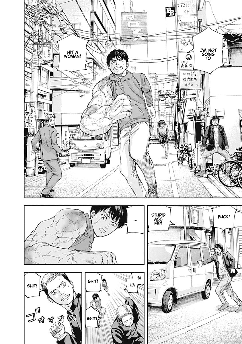 Page 15 of Chapter 19