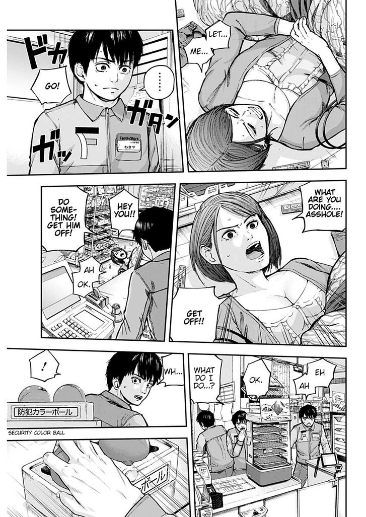 Page 3 of Chapter 2