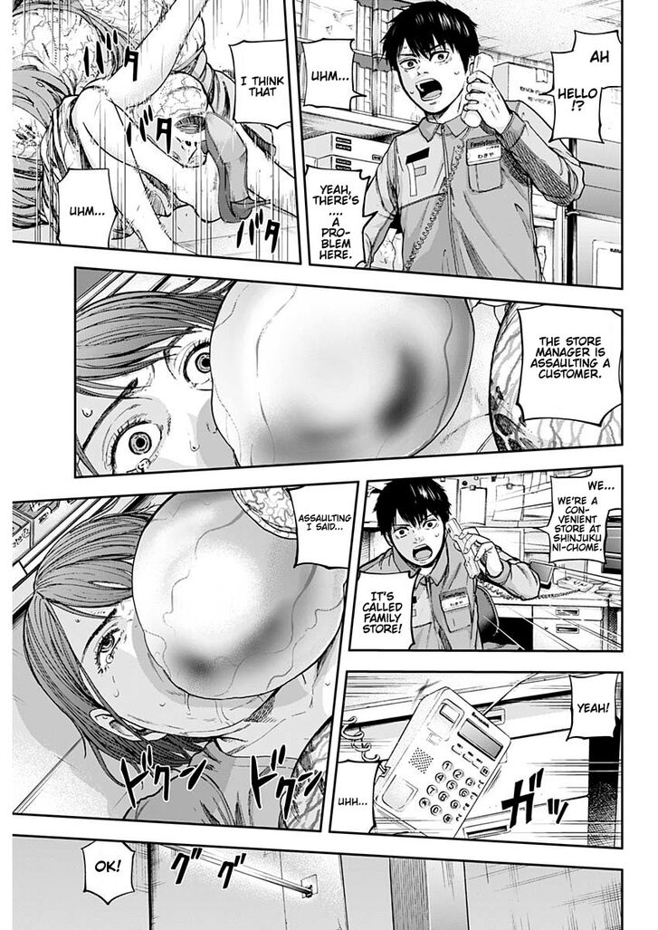 Page 7 of Chapter 2