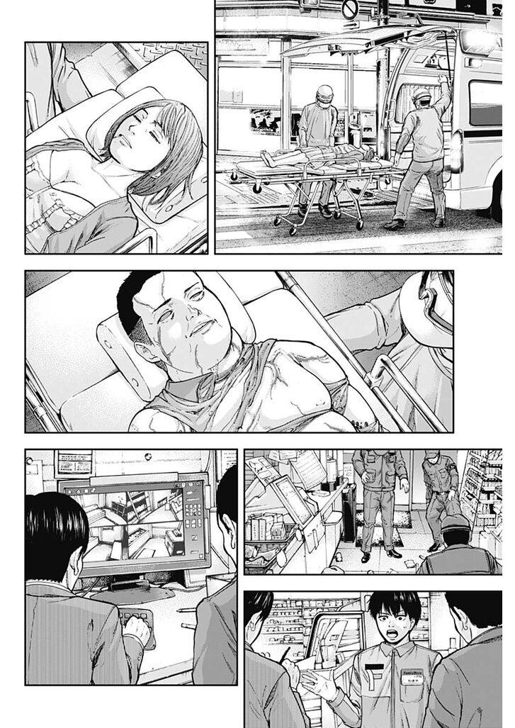 Page 10 of Chapter 2