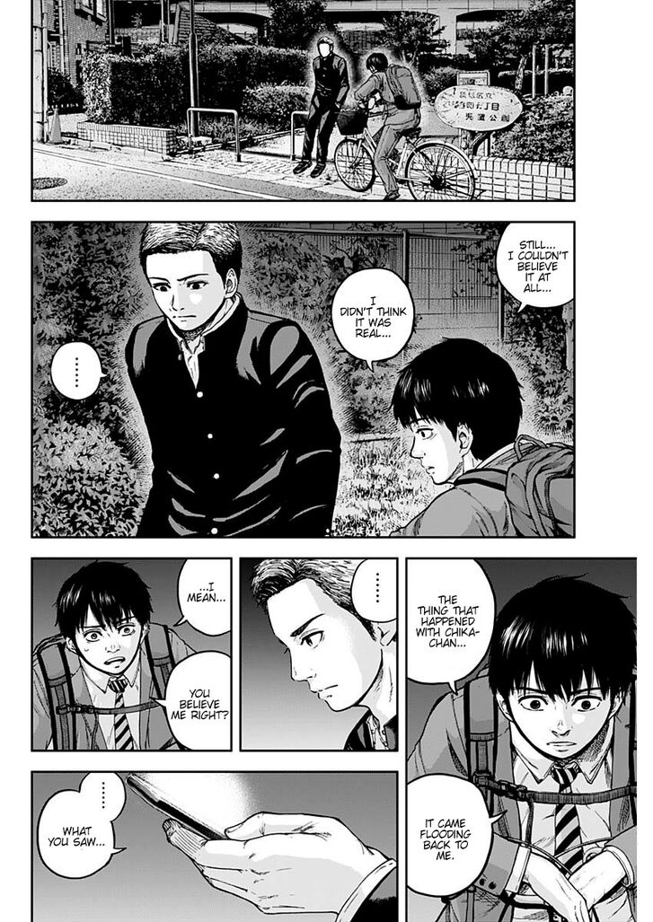Page 12 of Chapter 2