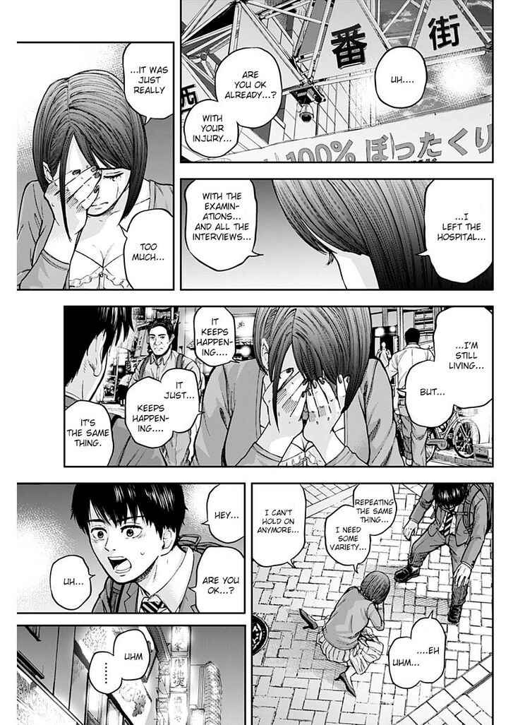 Page 25 of Chapter 2