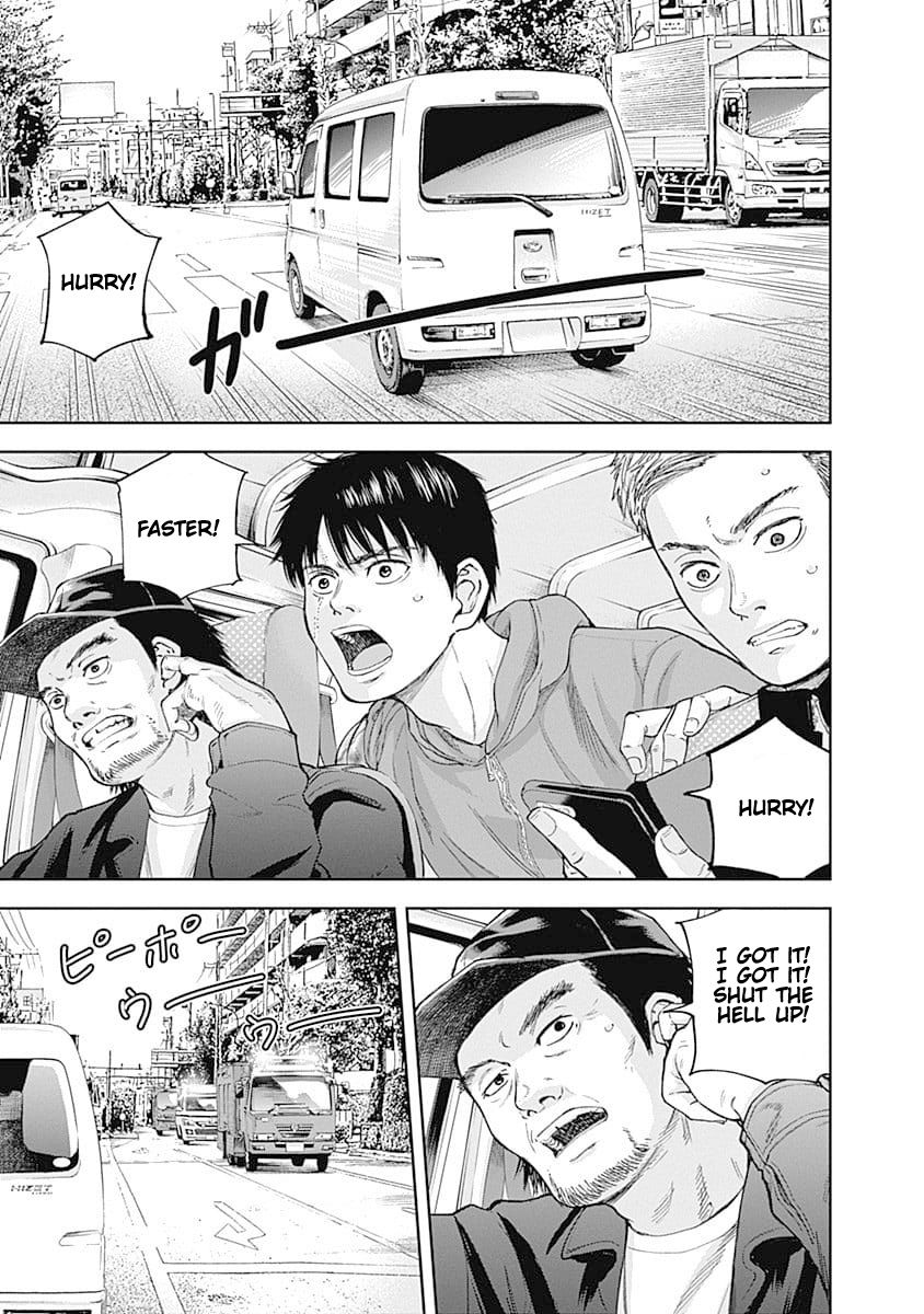 Page 2 of Chapter 20