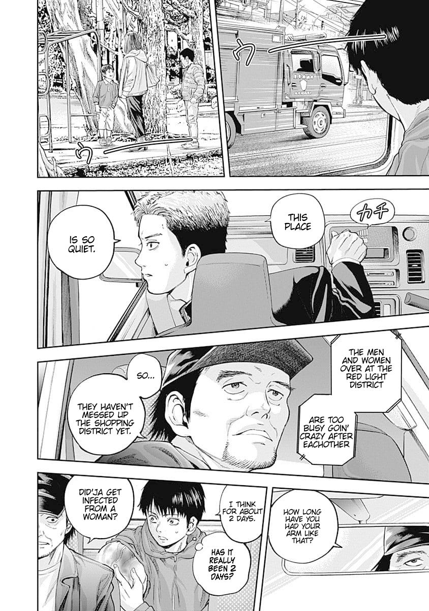 Page 3 of Chapter 20