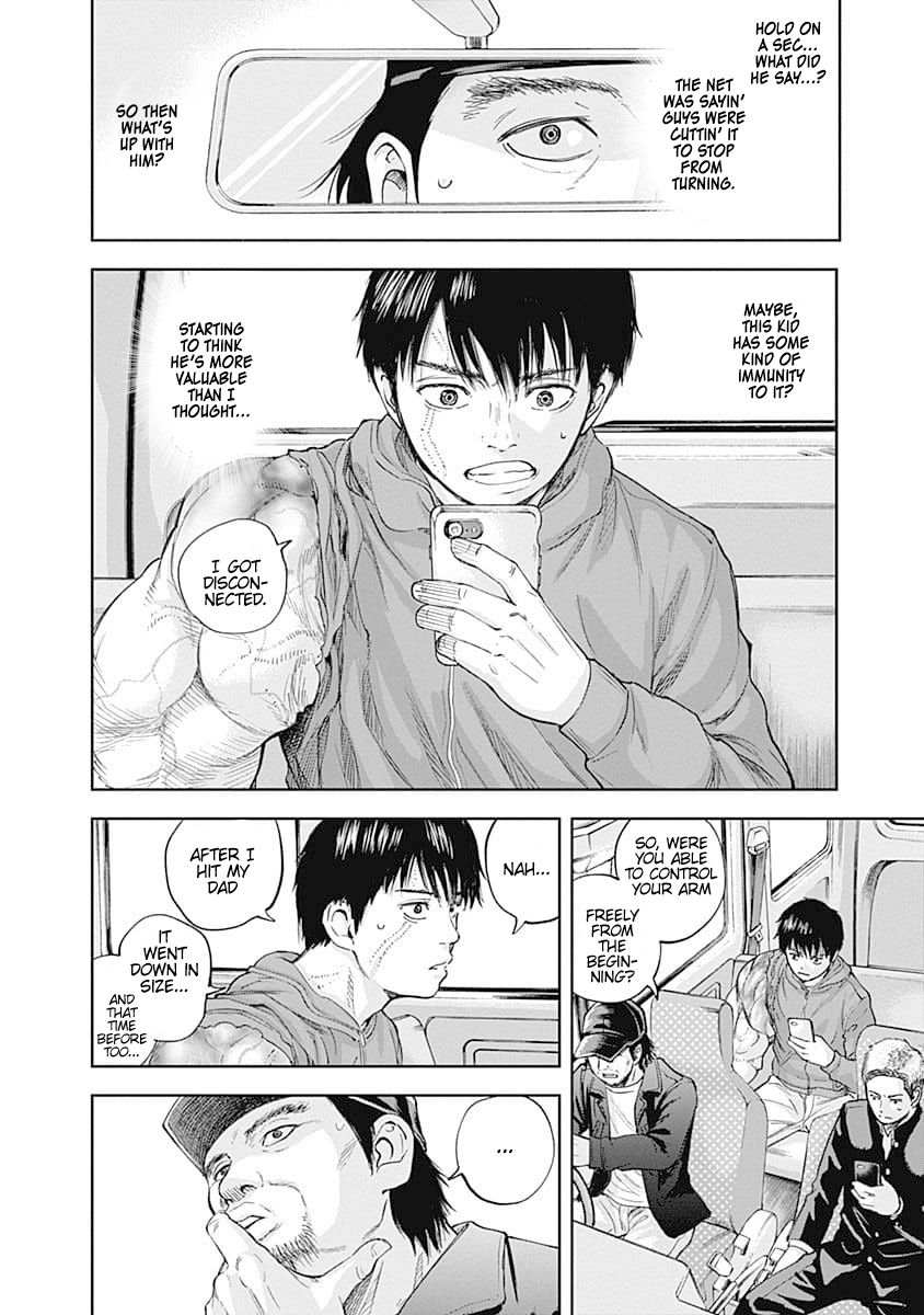 Page 5 of Chapter 20