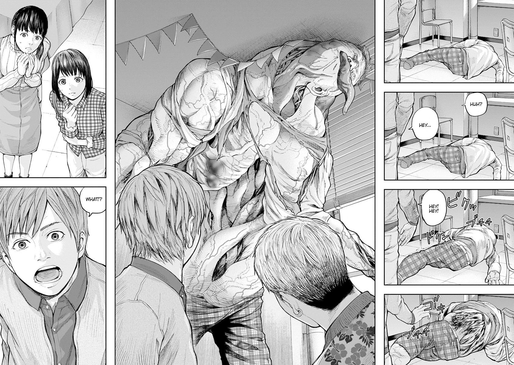 Page 15 of Chapter 20