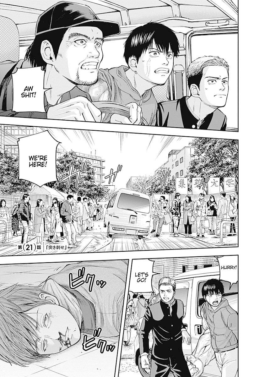 Page 1 of Chapter 21