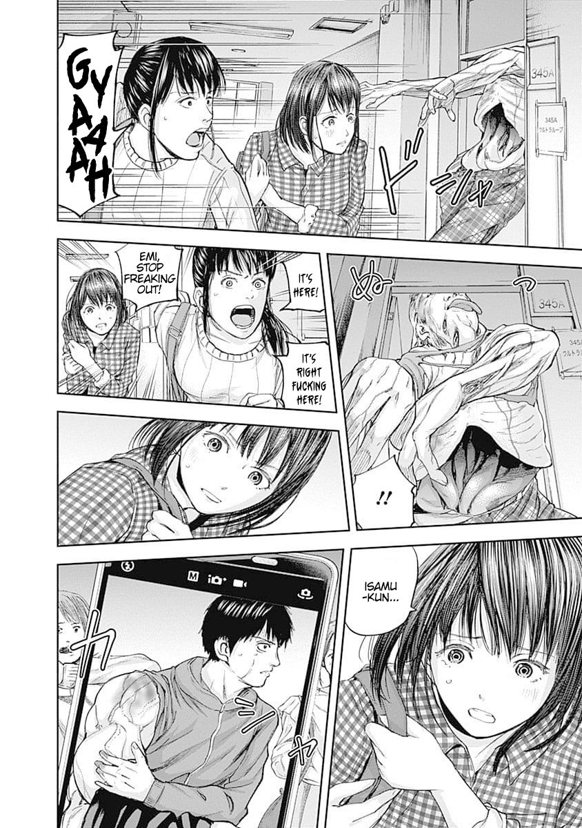 Page 6 of Chapter 21