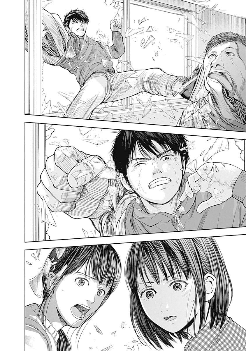 Page 15 of Chapter 21