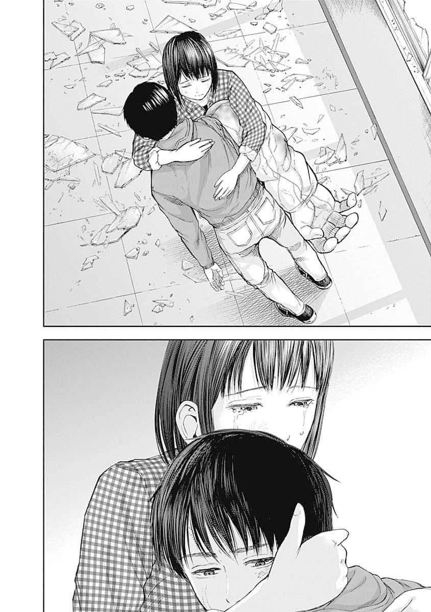 Page 17 of Chapter 21